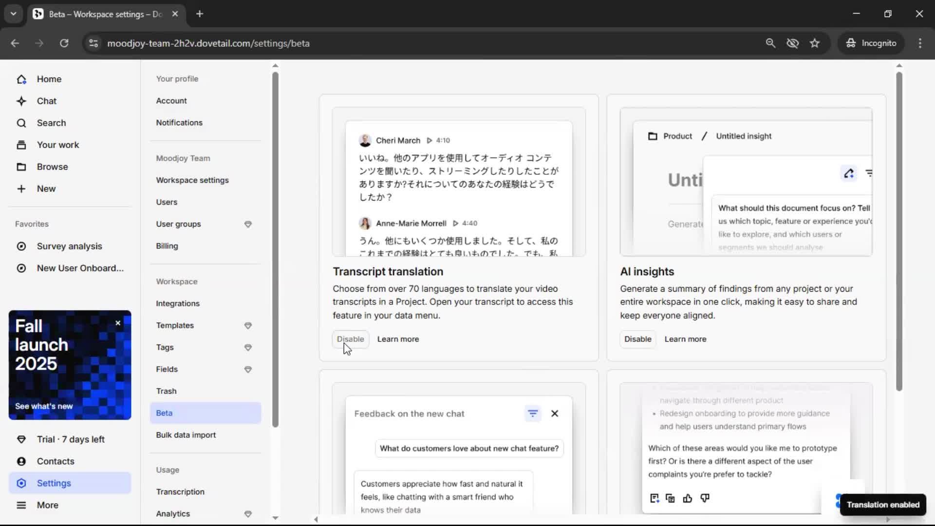 General browsing screenshot