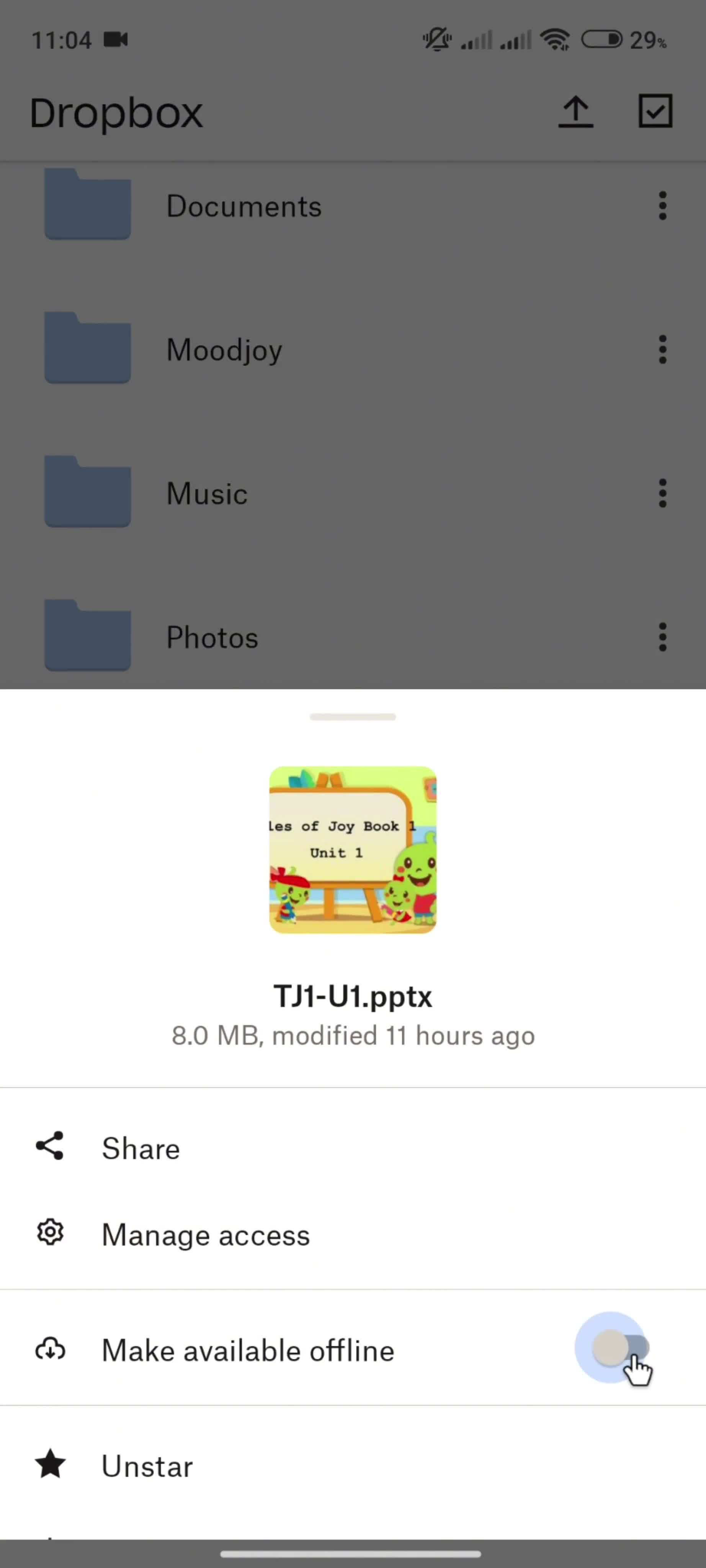 General browsing screenshot