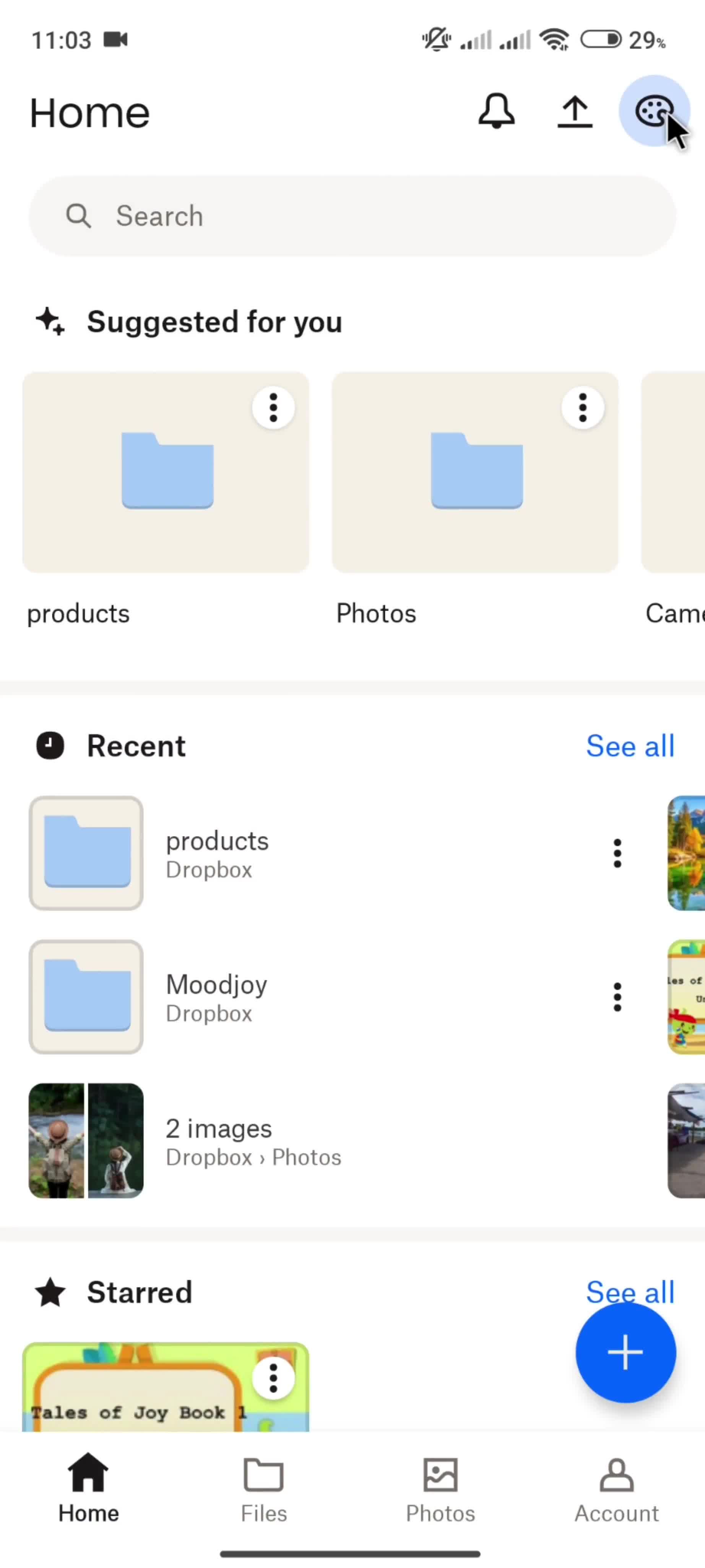 General browsing screenshot