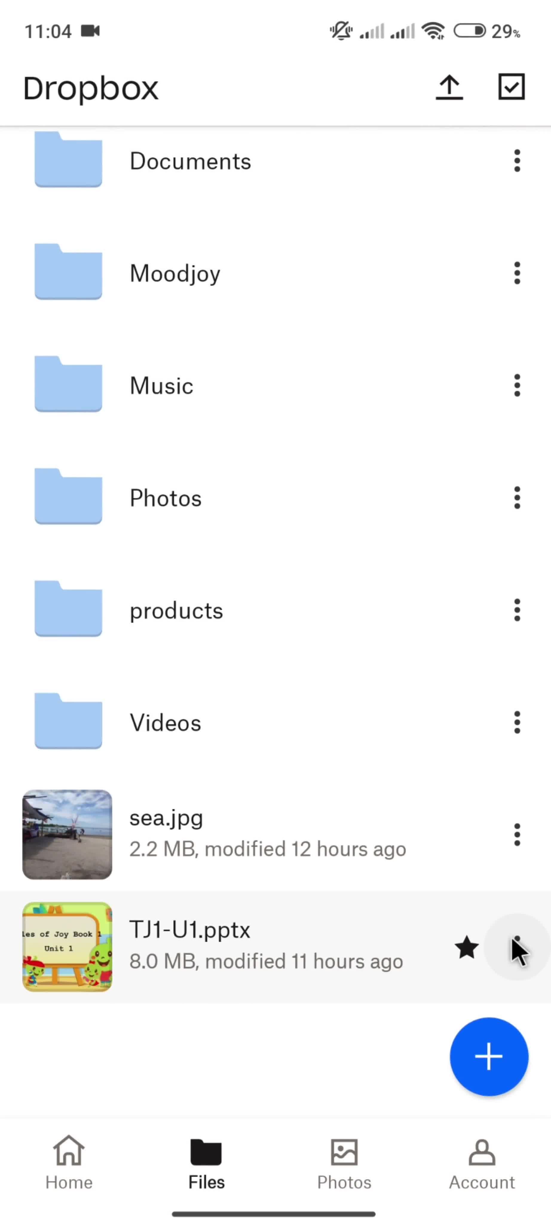 General browsing screenshot
