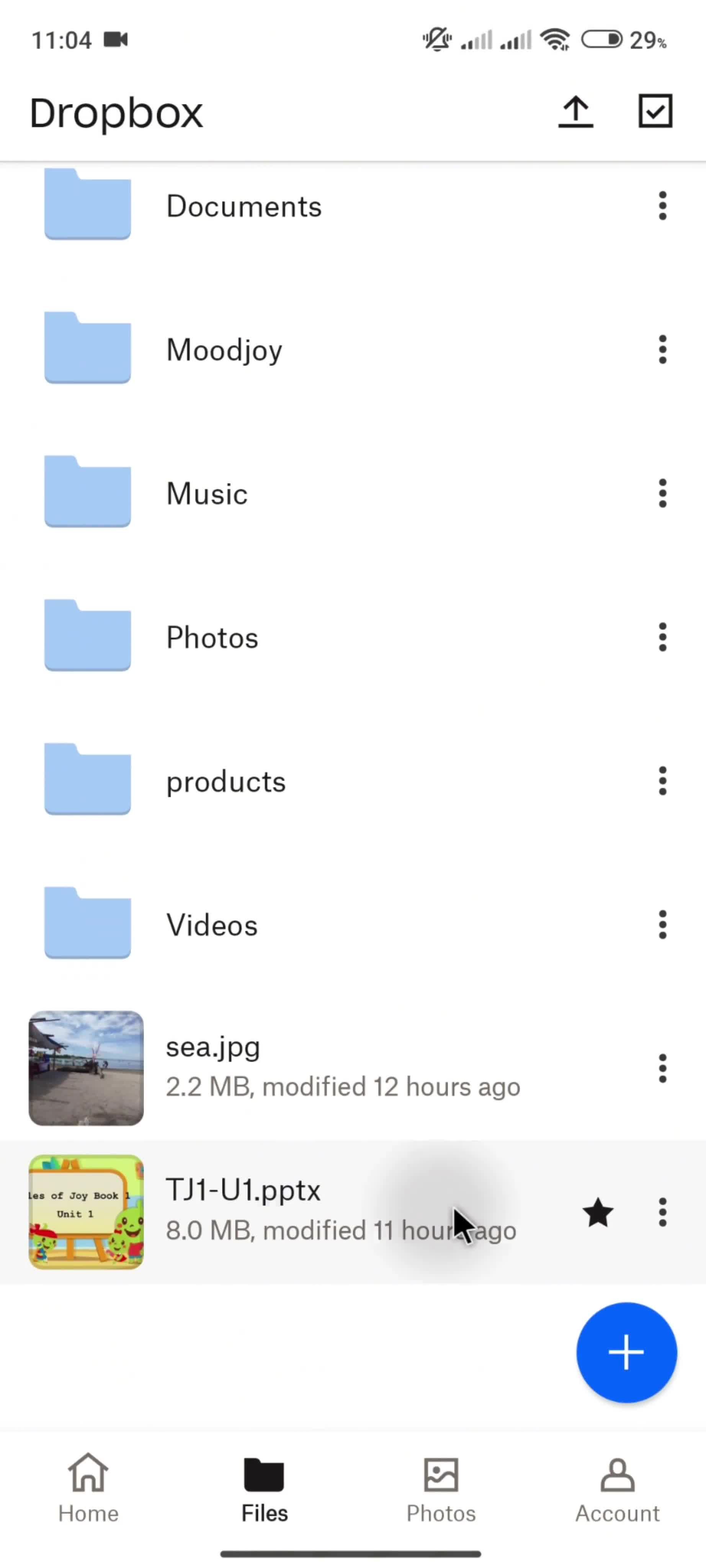 General browsing screenshot