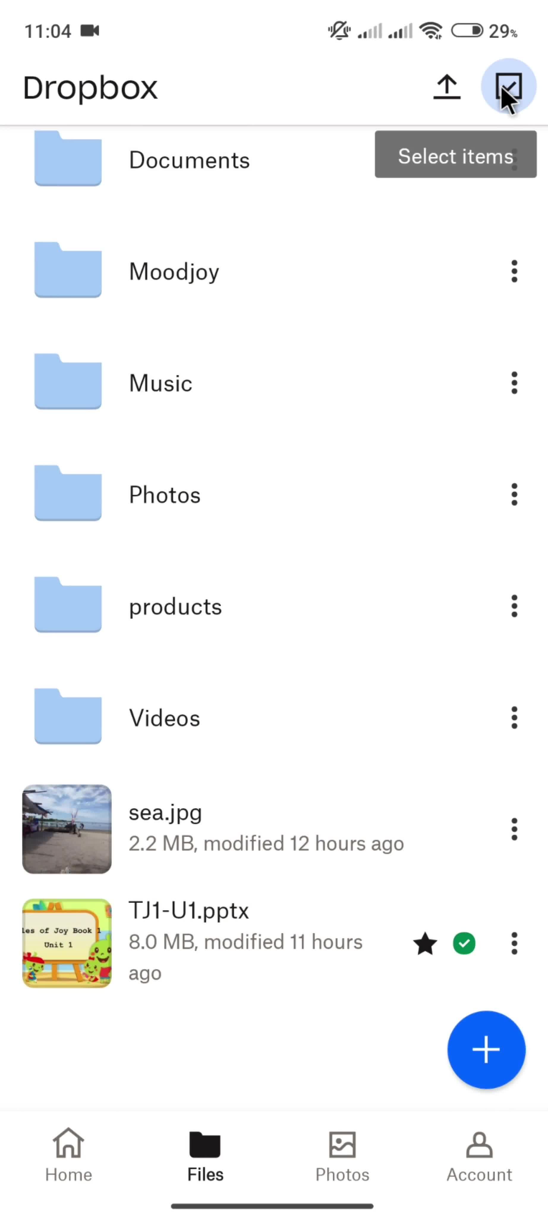 General browsing screenshot