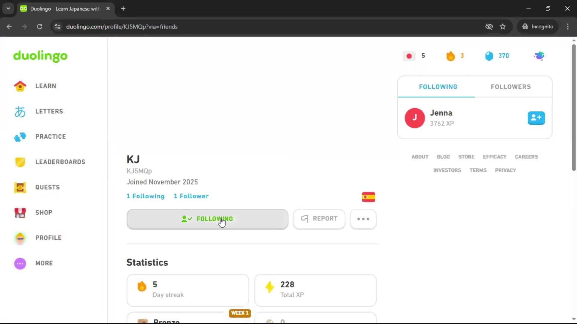 General browsing screenshot