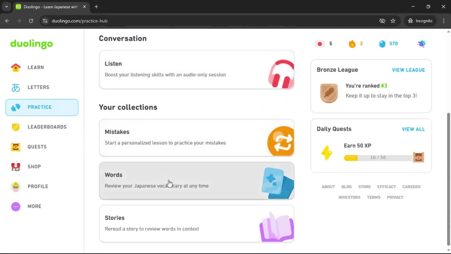 General browsing screenshot