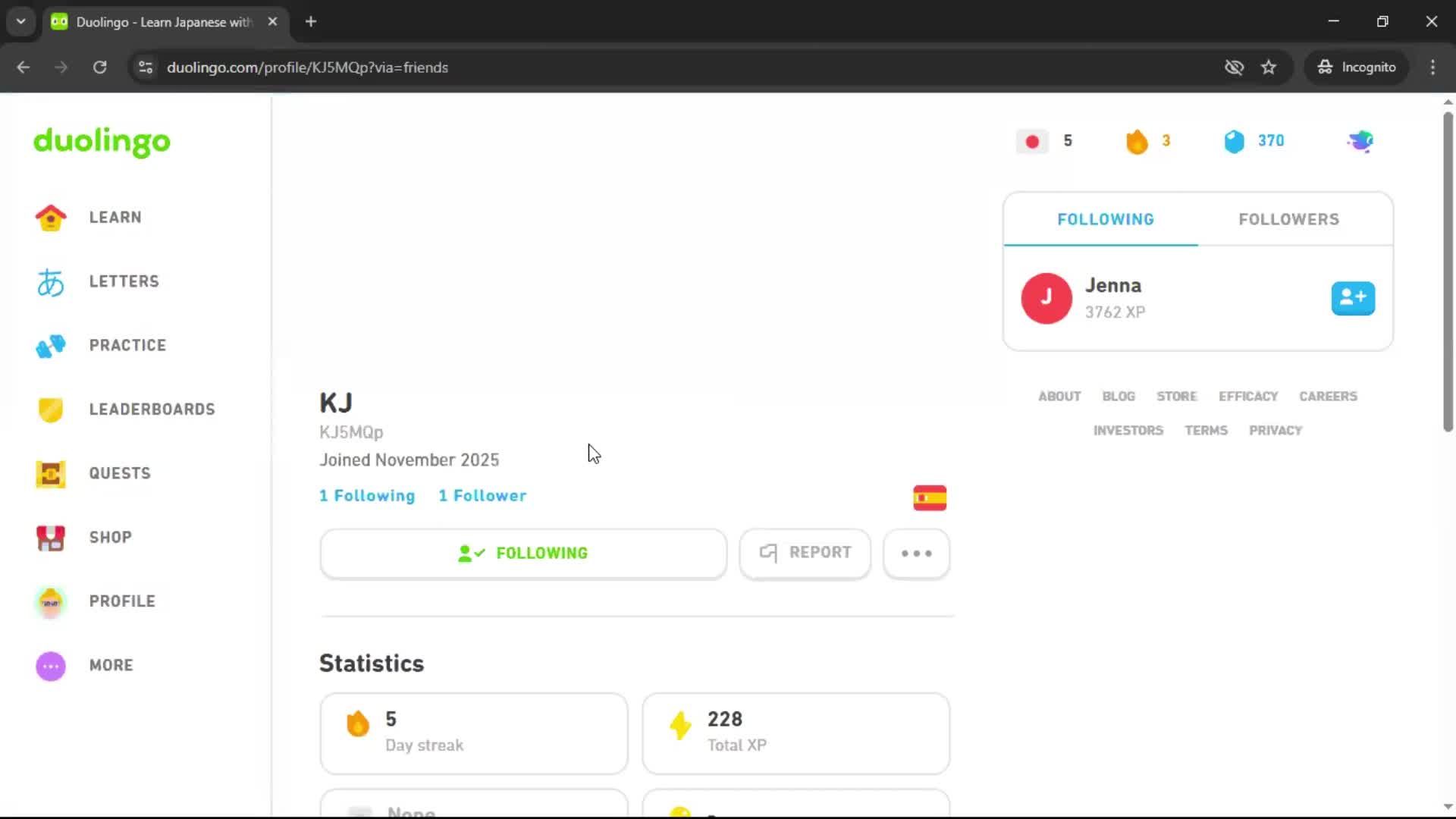 General browsing screenshot