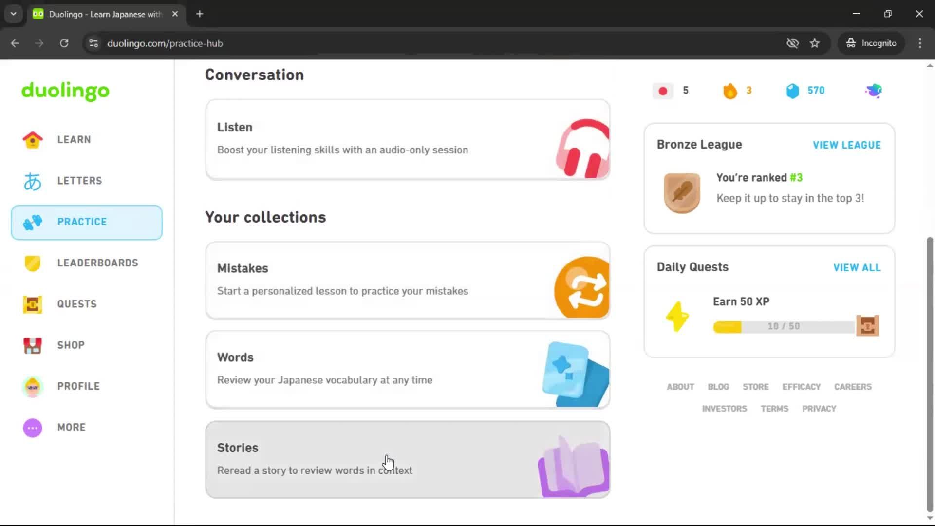 General browsing screenshot
