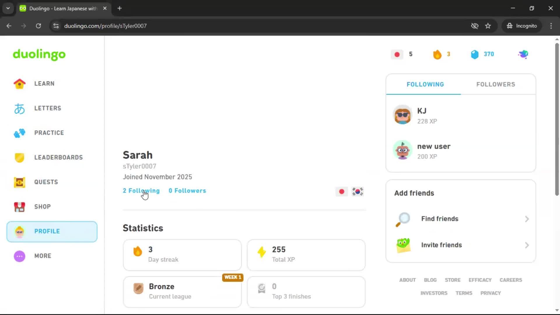 General browsing screenshot