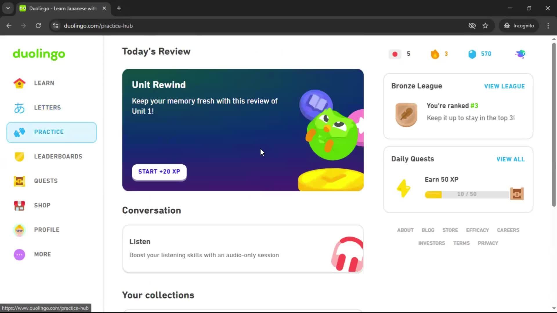 General browsing screenshot