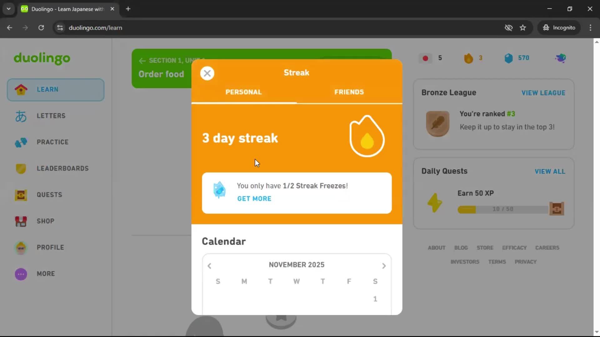 General browsing screenshot