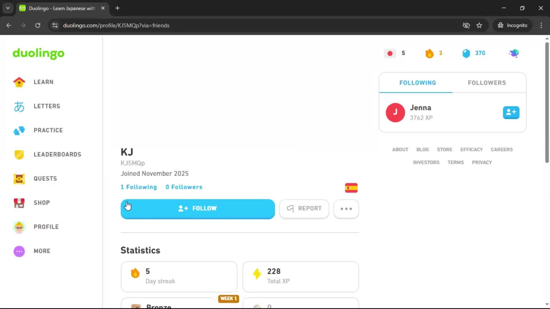 General browsing screenshot