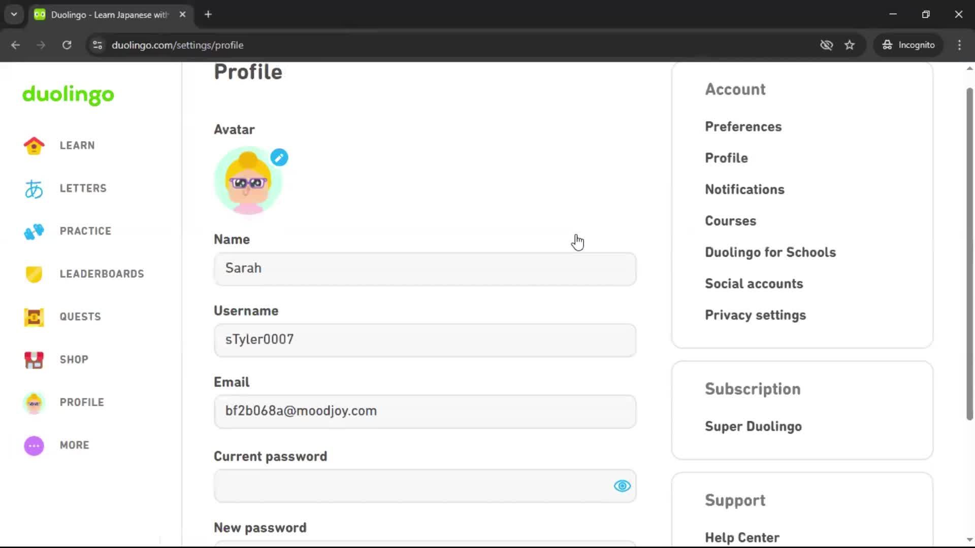 General browsing screenshot