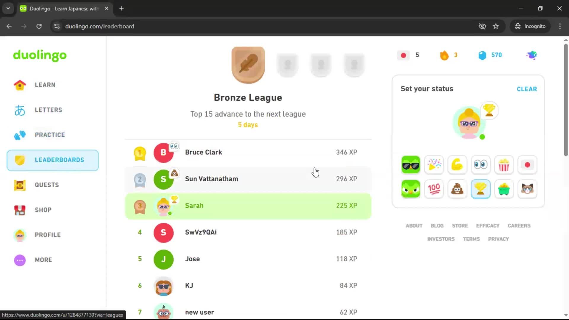 General browsing screenshot