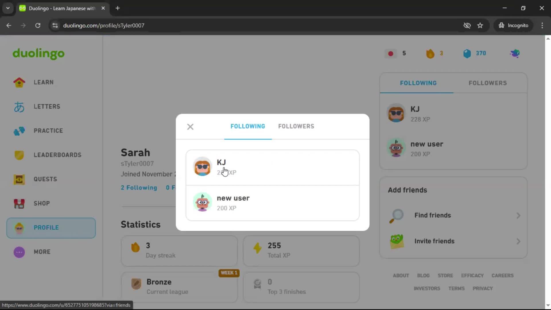 General browsing screenshot