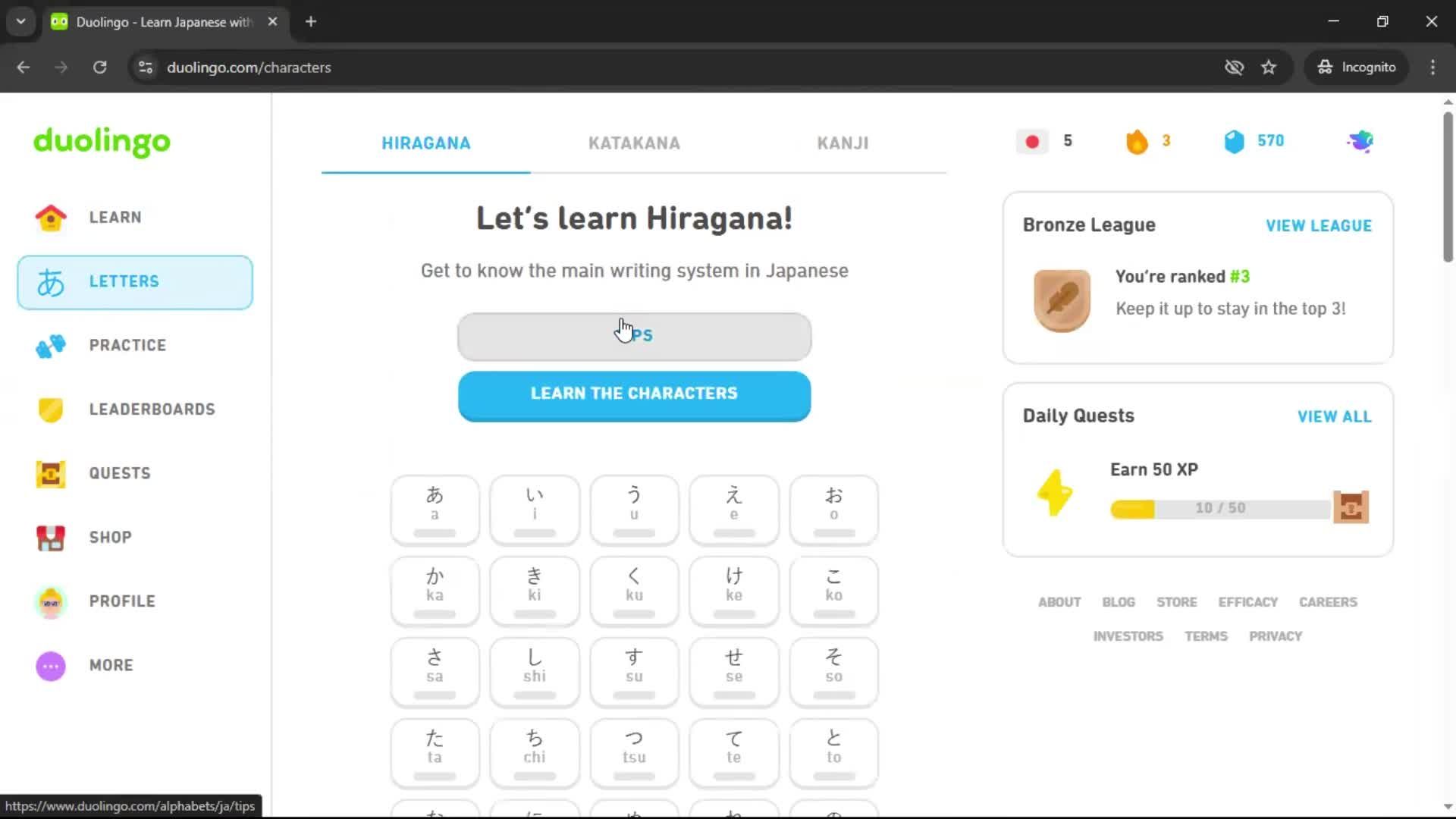 General browsing screenshot