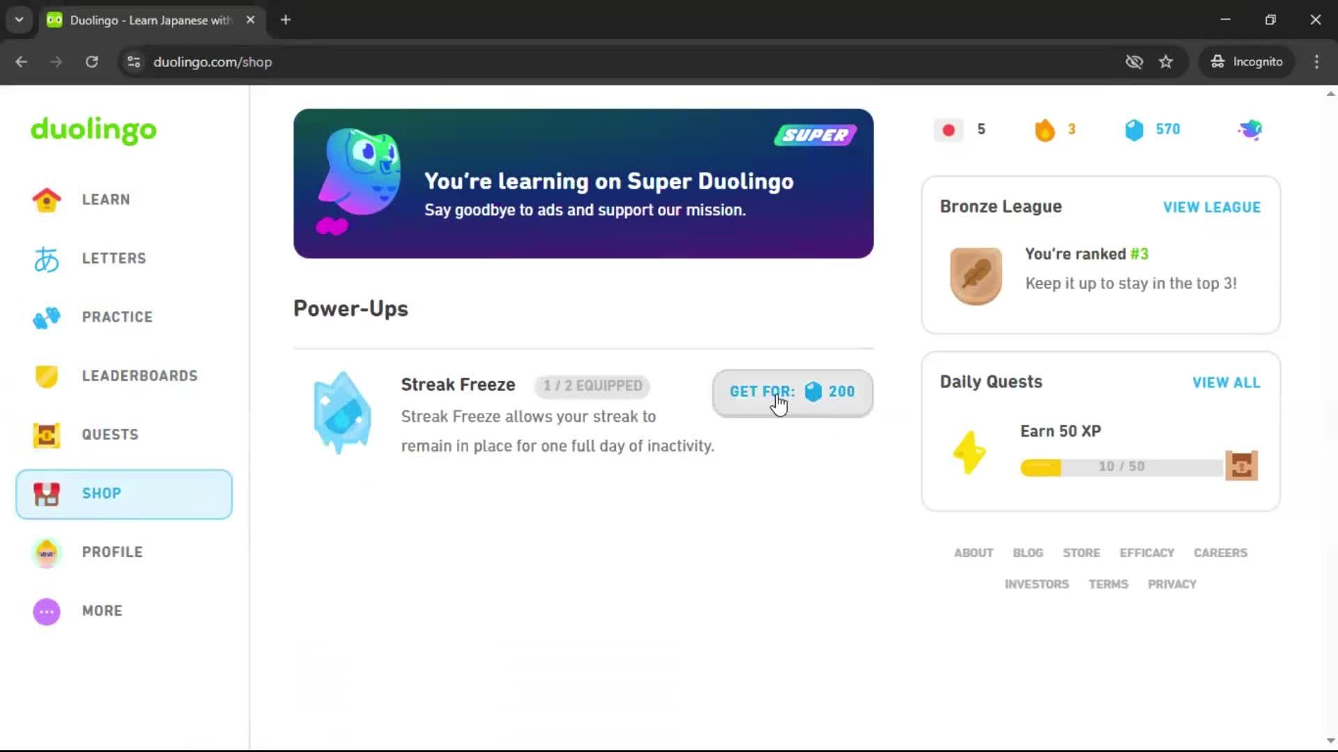 General browsing screenshot