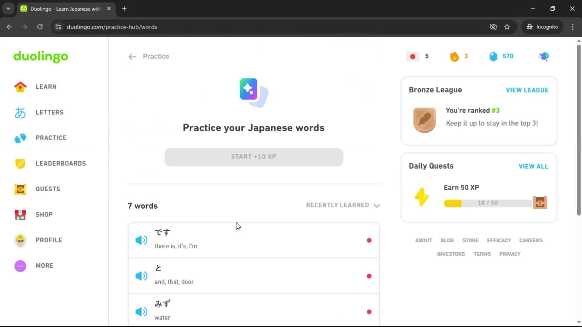 General browsing screenshot