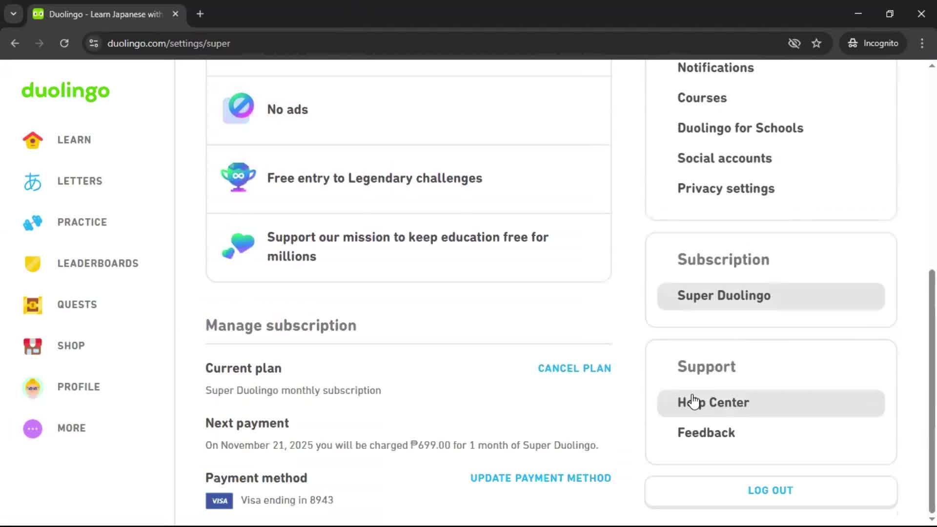 General browsing screenshot