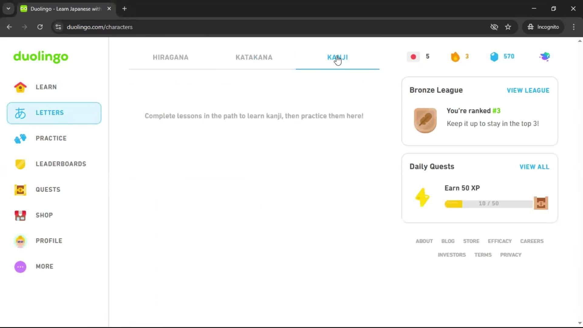 General browsing screenshot