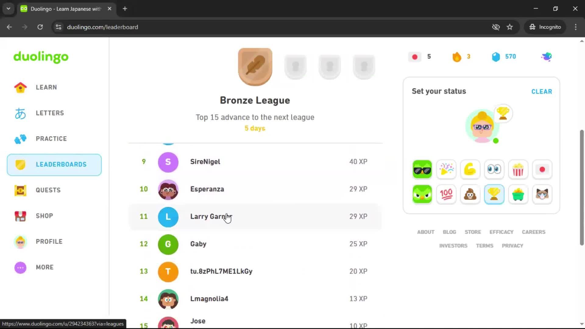 General browsing screenshot