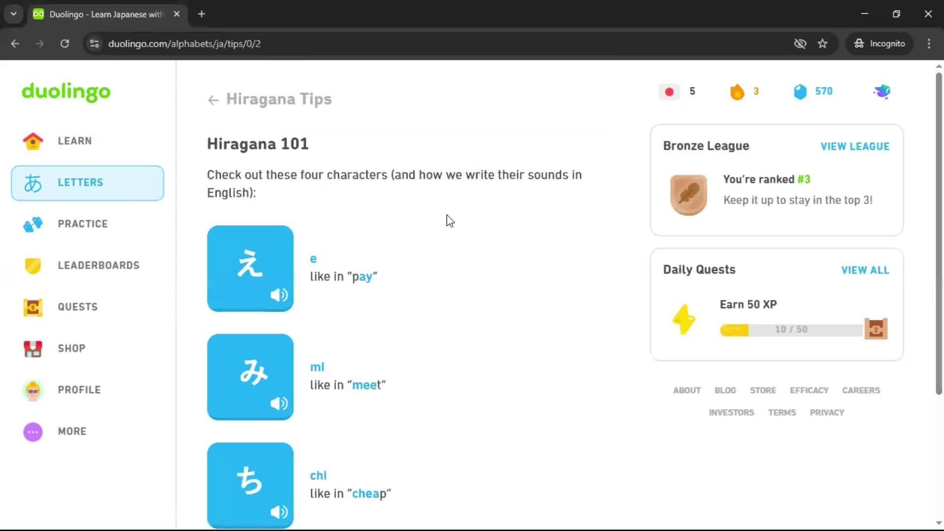 General browsing screenshot