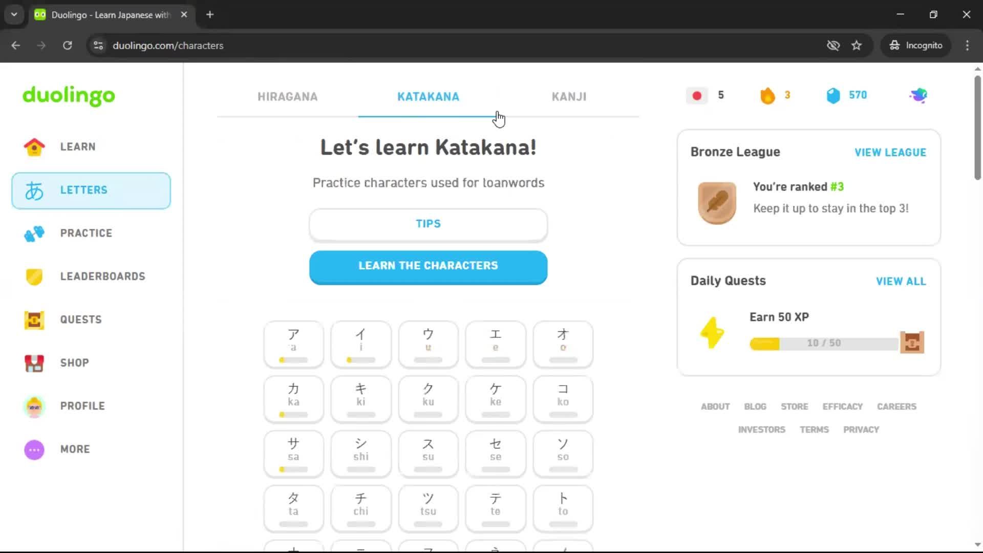 General browsing screenshot