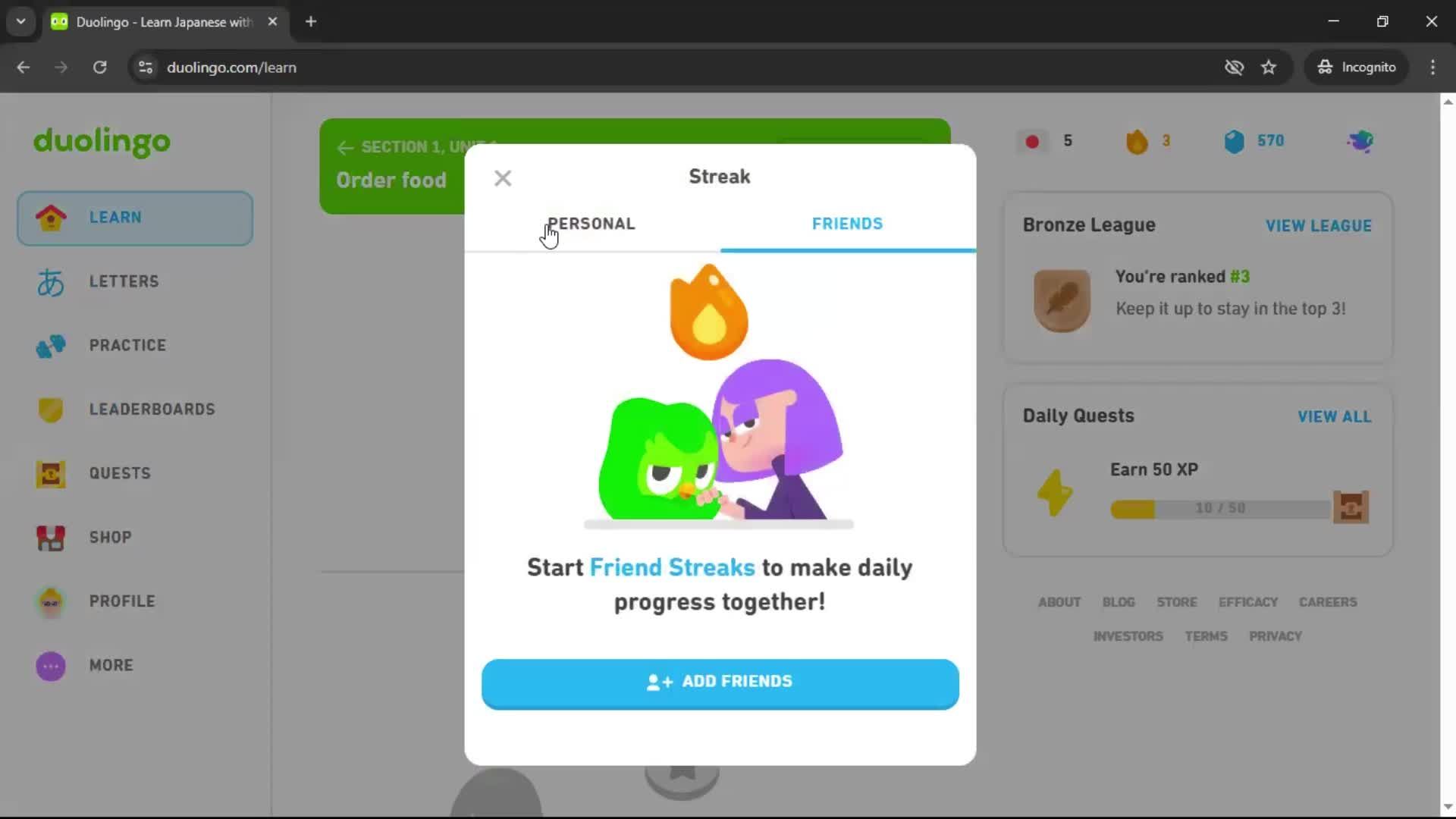 General browsing screenshot