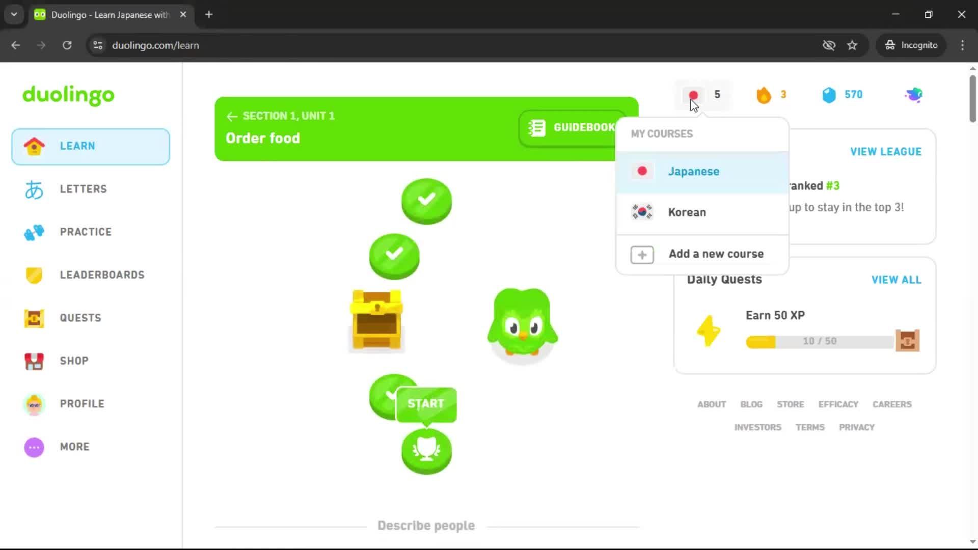 General browsing screenshot