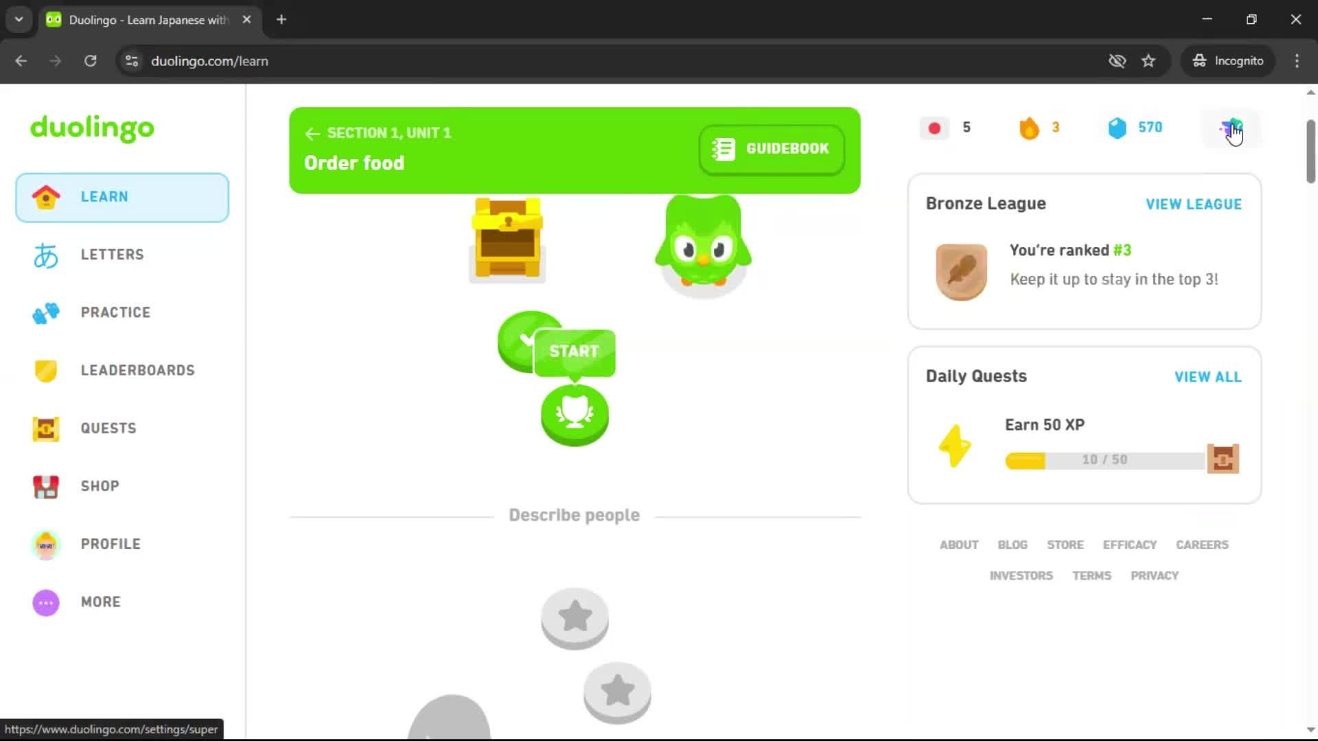 General browsing screenshot