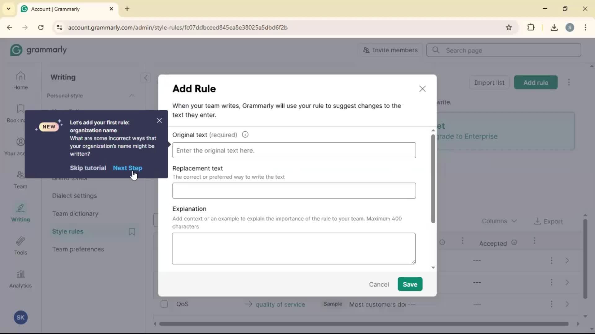 General browsing screenshot