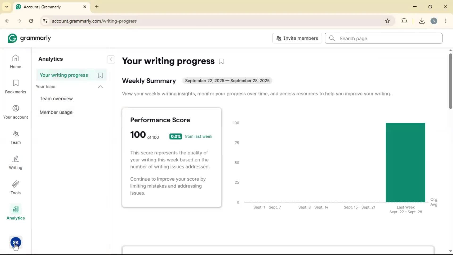 General browsing screenshot