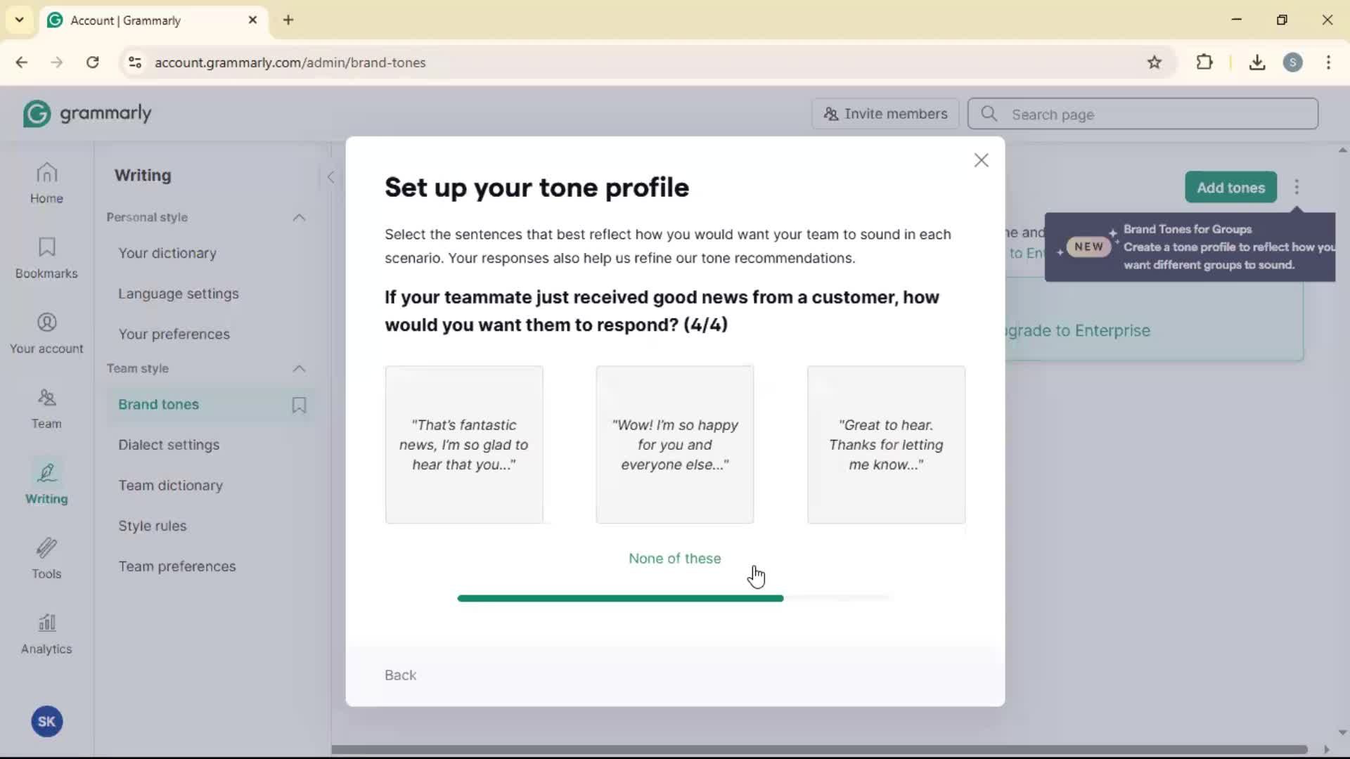 General browsing screenshot