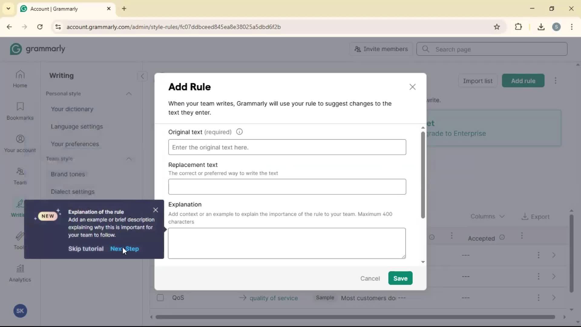 General browsing screenshot