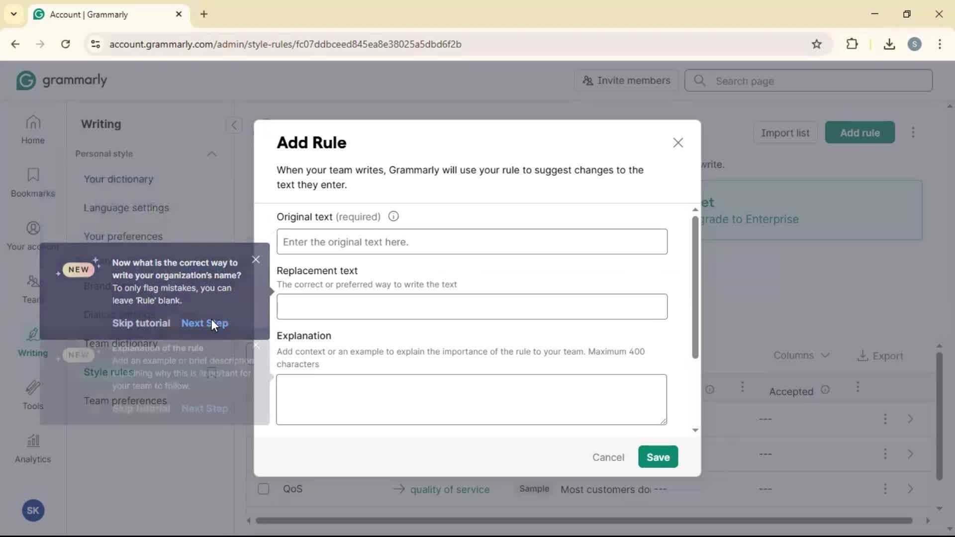 General browsing screenshot