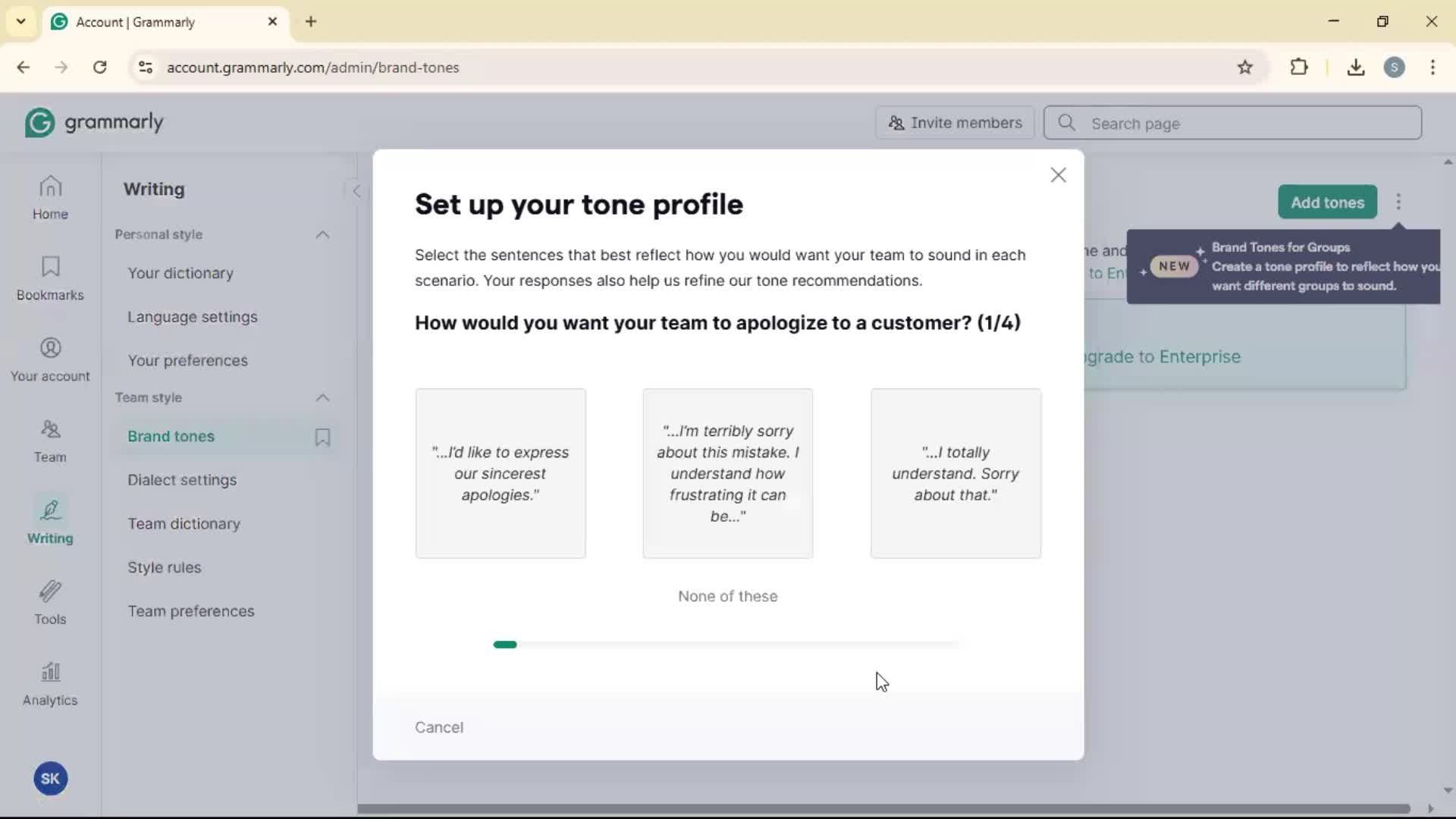 General browsing screenshot