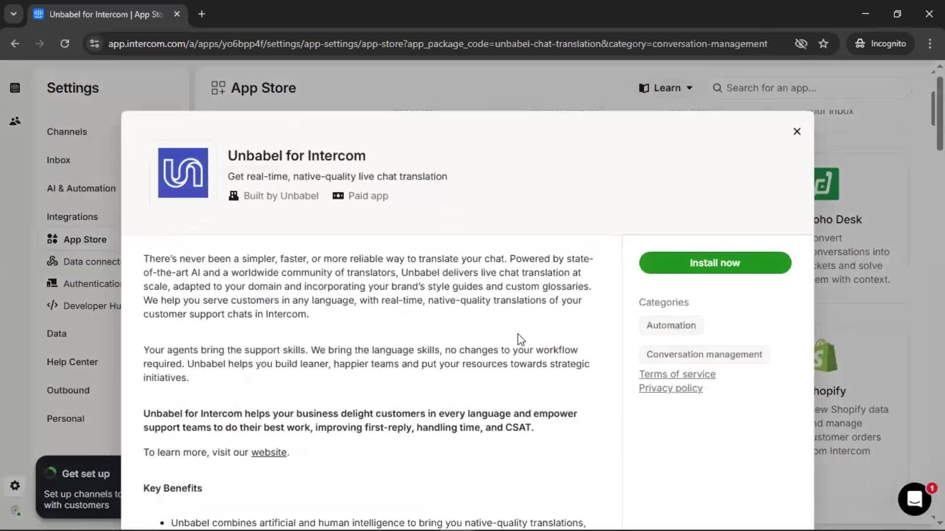 General browsing screenshot