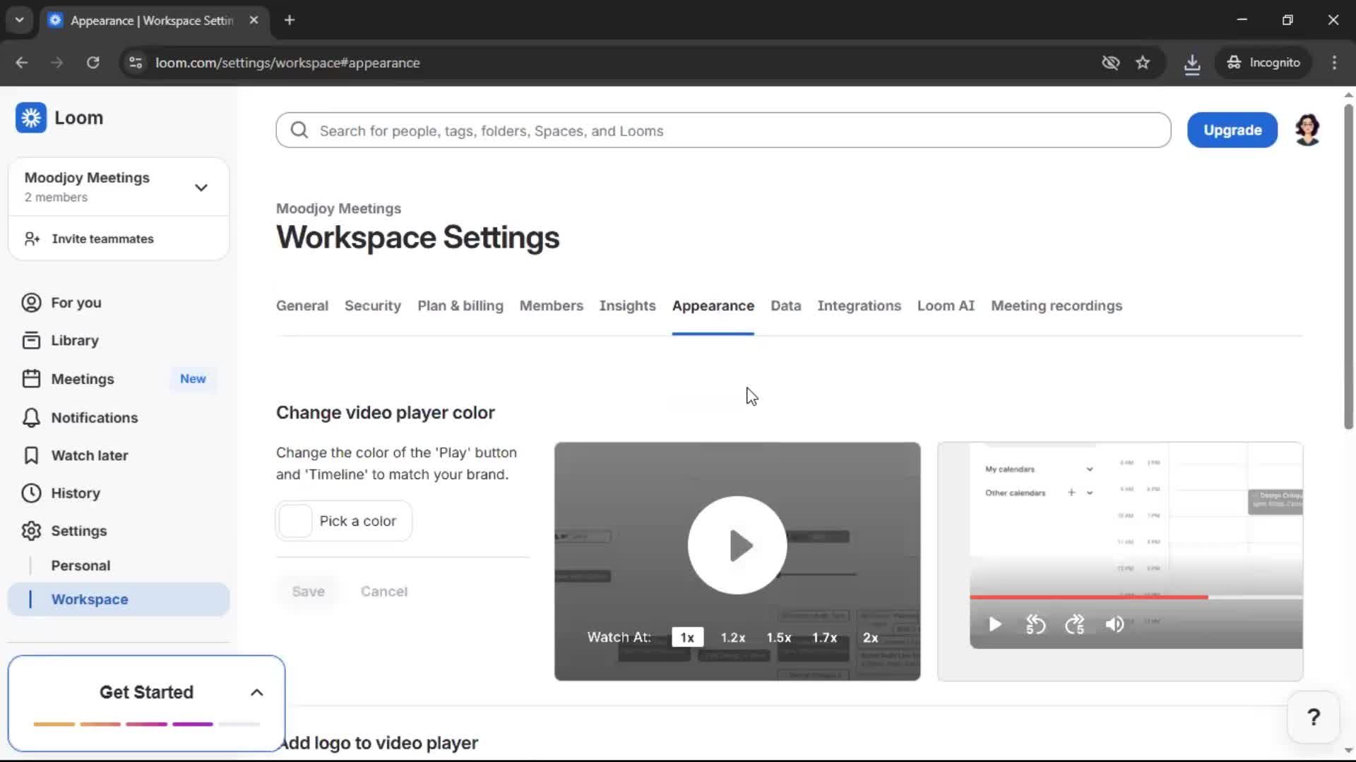 General browsing screenshot
