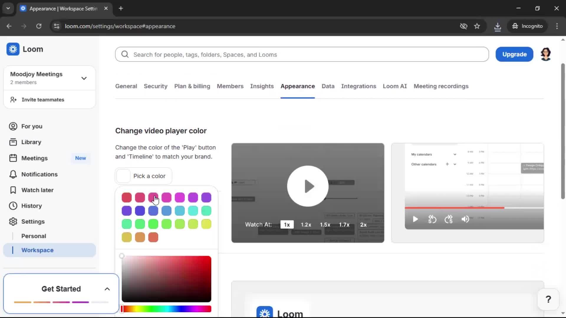 General browsing screenshot