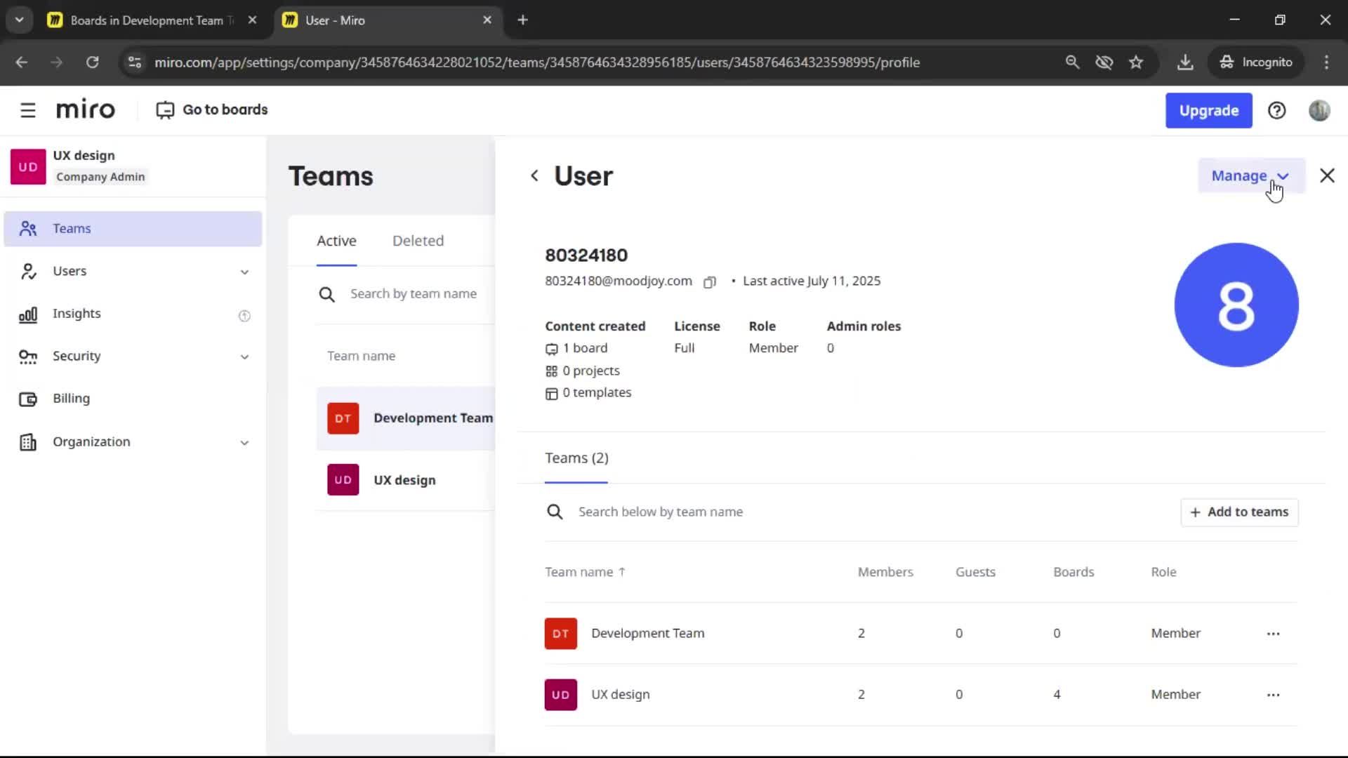 General browsing screenshot