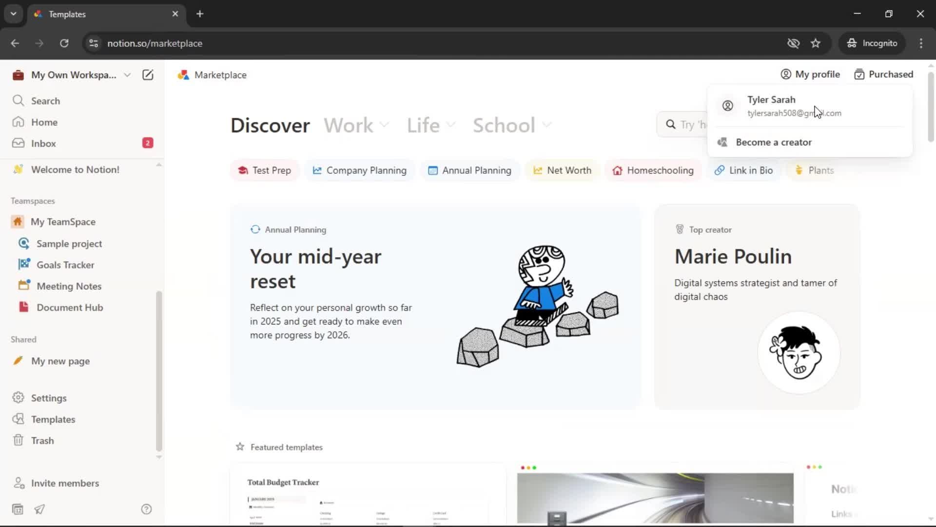 General browsing screenshot
