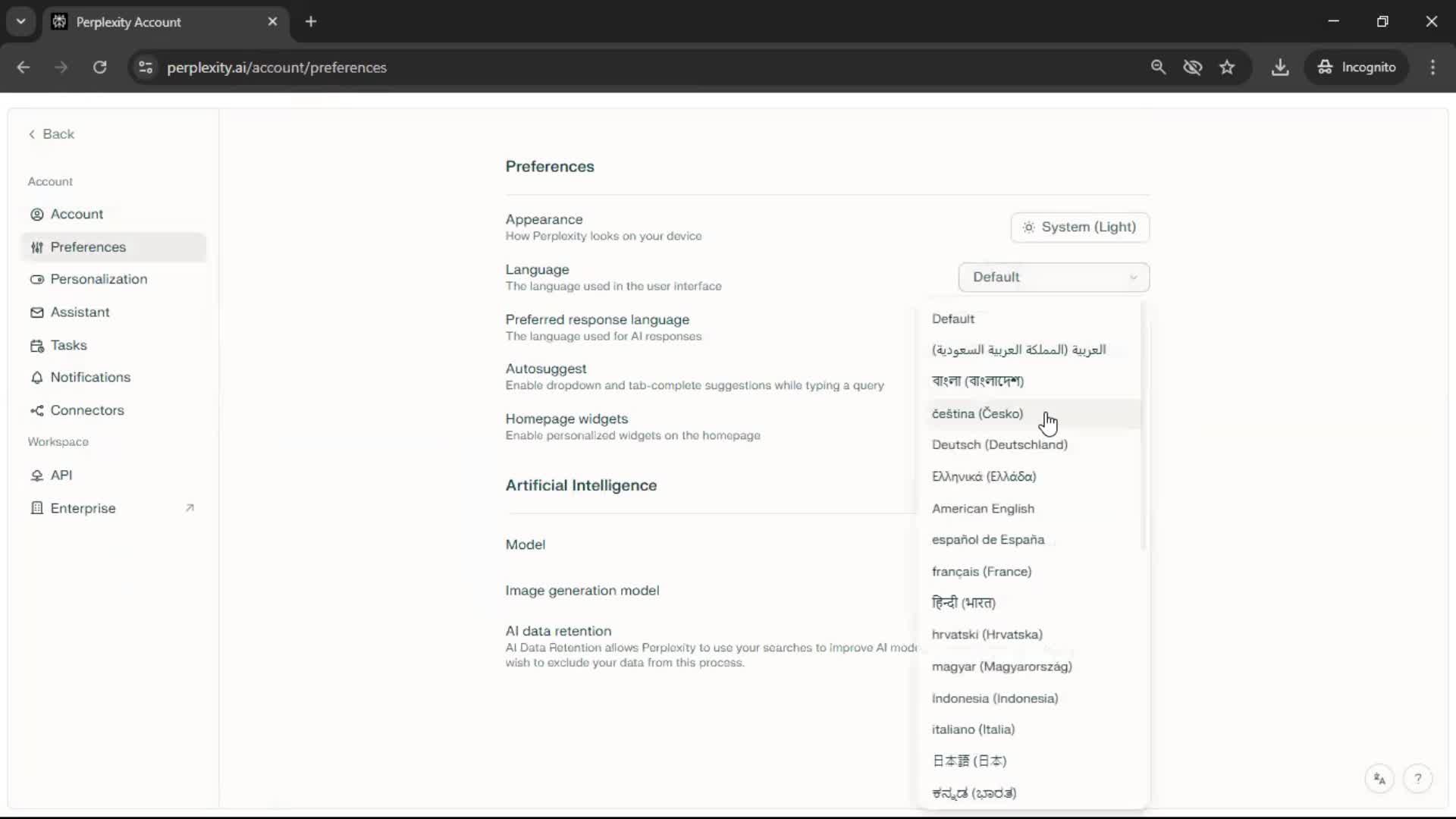 General browsing screenshot