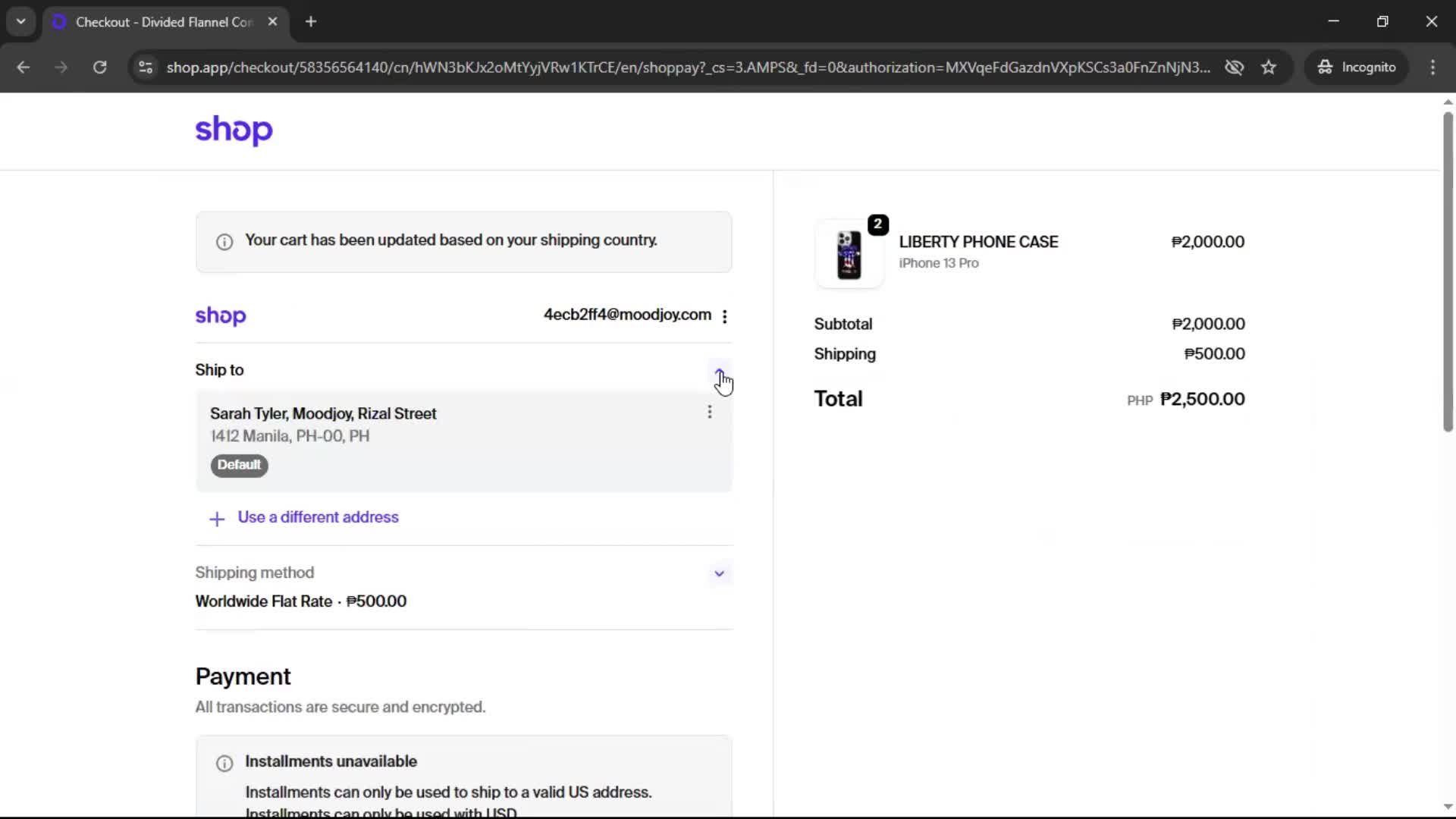General browsing screenshot