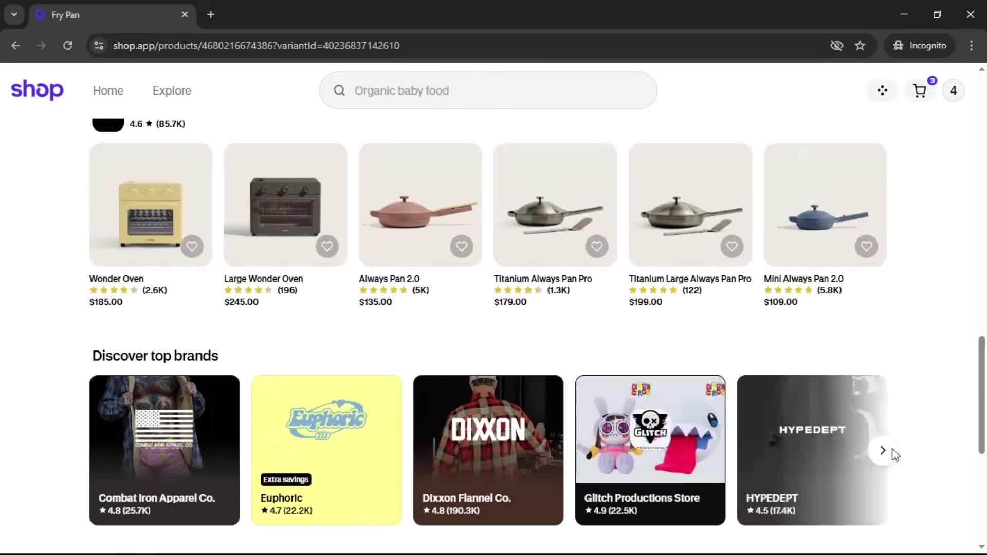 General browsing screenshot