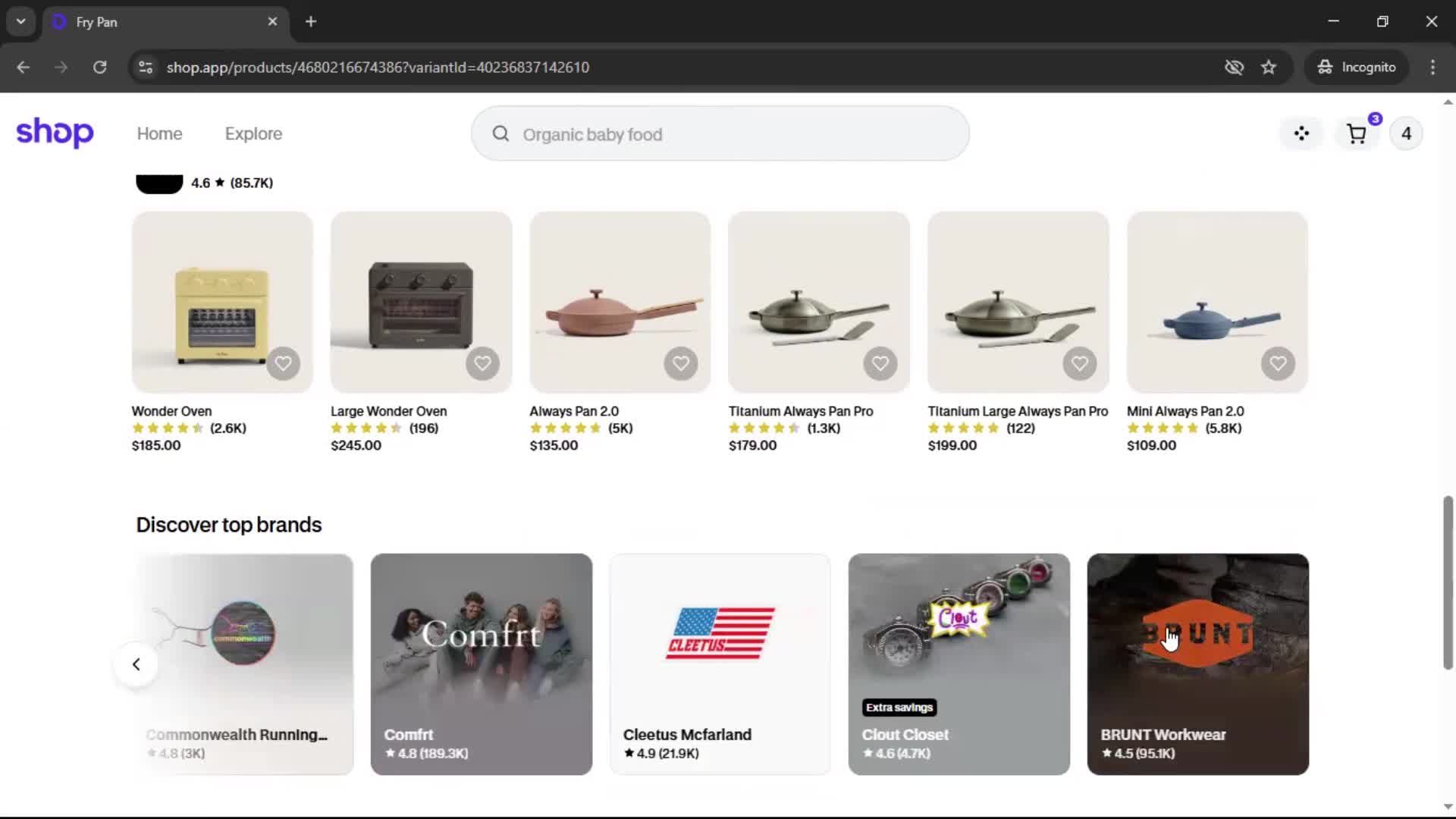 General browsing screenshot