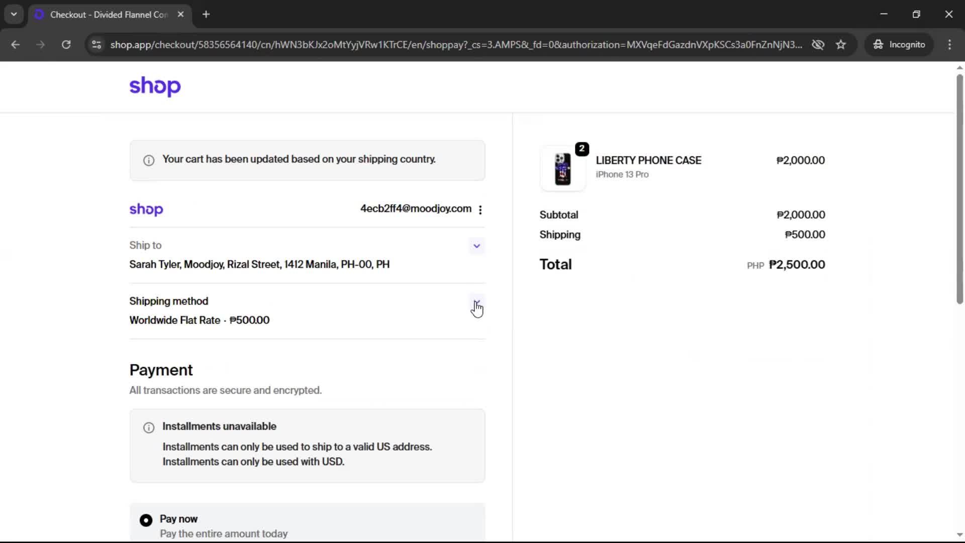 General browsing screenshot