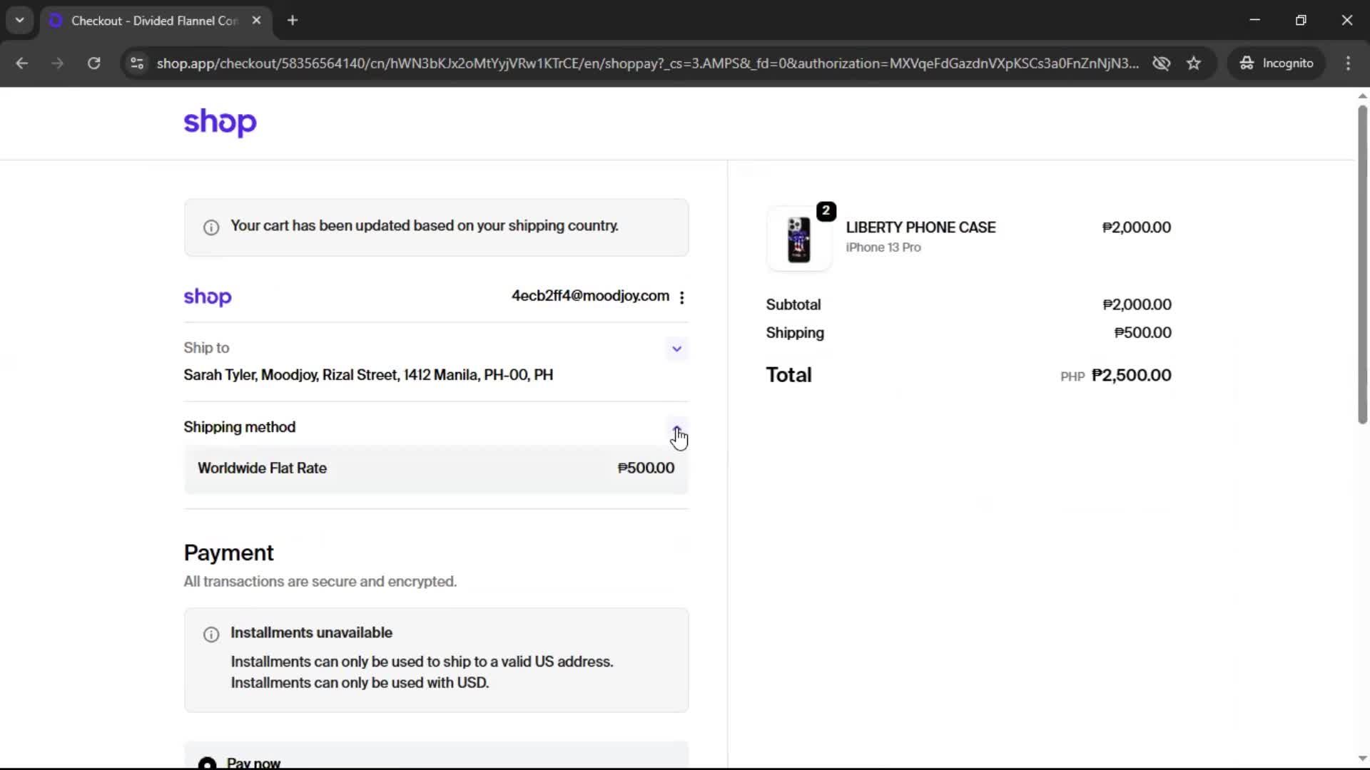 General browsing screenshot