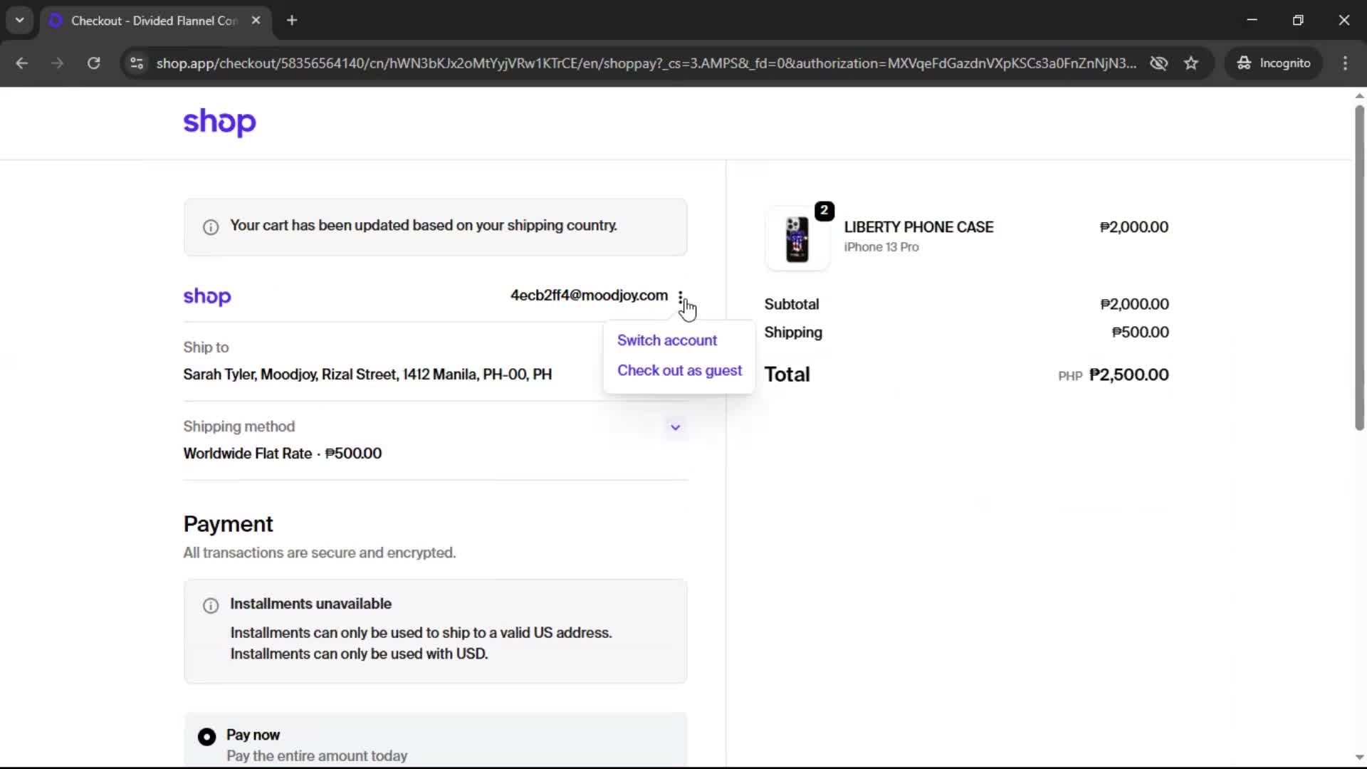 General browsing screenshot