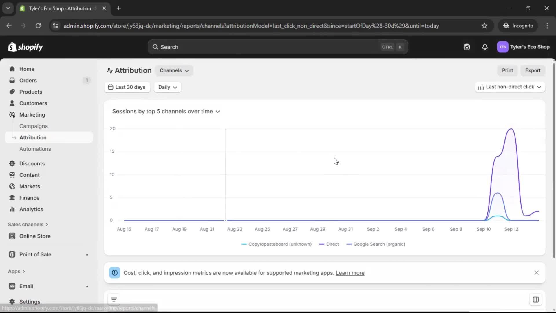 General browsing screenshot