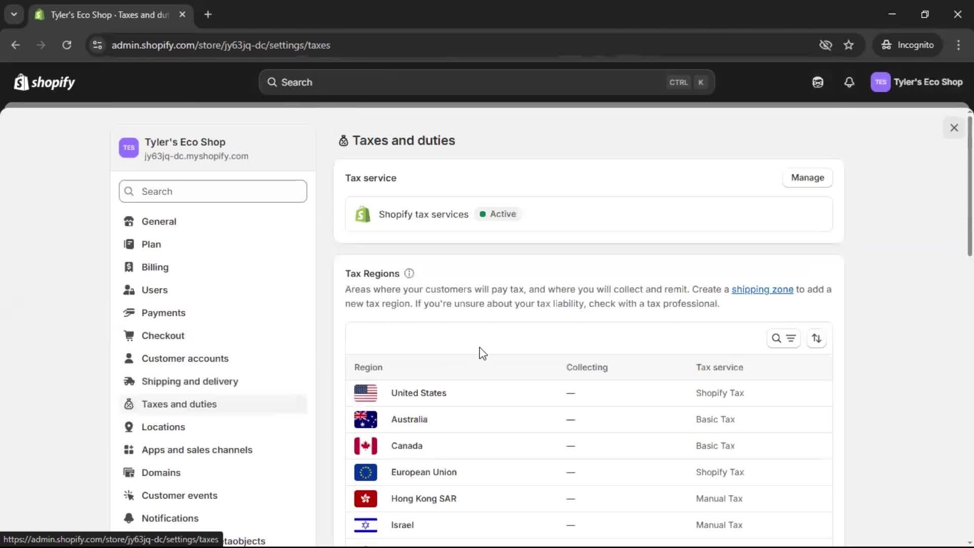 General browsing screenshot