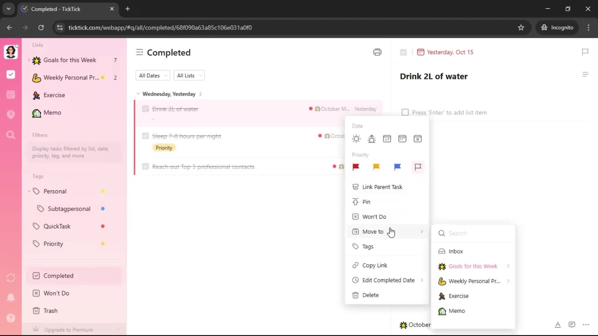 General browsing screenshot