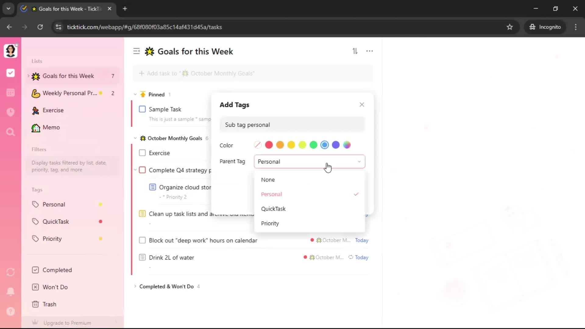 General browsing screenshot